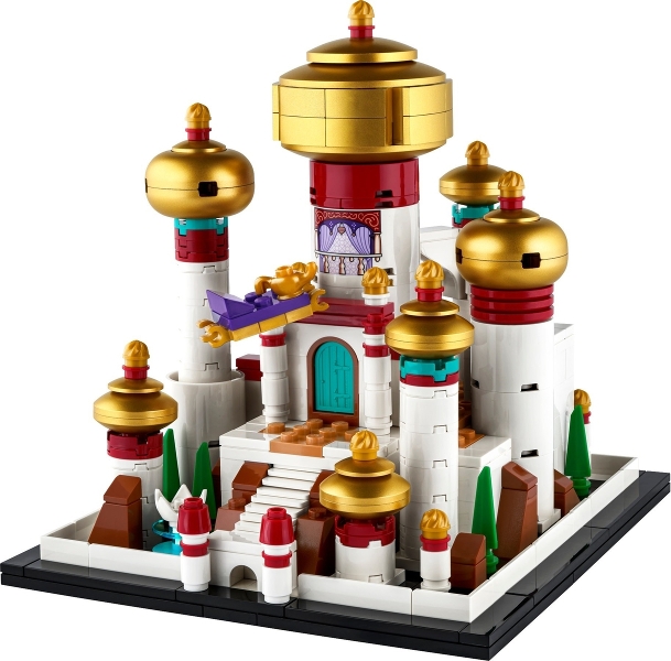 Mini Disney Palace of Agrabah (New In Box)