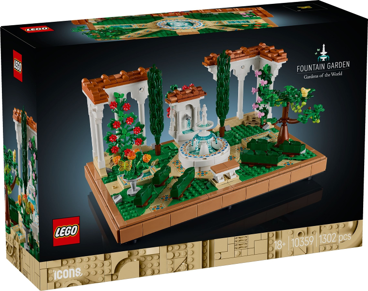 Fountain Garden