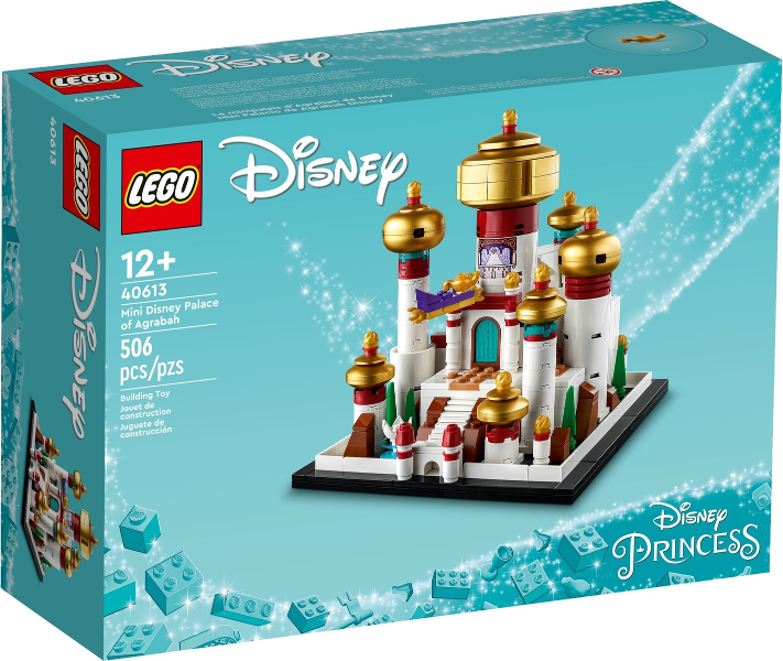 Mini Disney Palace of Agrabah (New In Box)