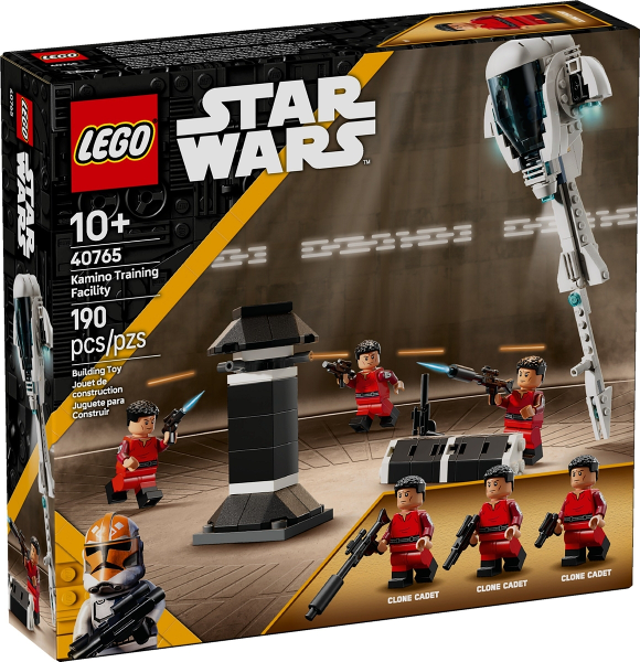 Kamino Training Facility