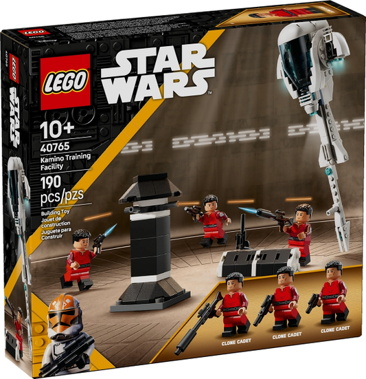 Kamino Training Facility