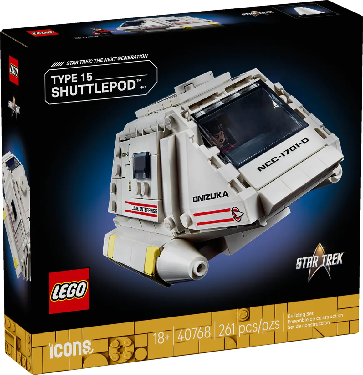 Type 15 Shuttlepod