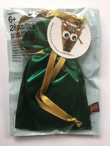 Reindeer Tree Ornament Polybag (2018)