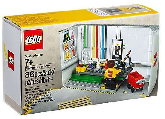 Minifigure Factory