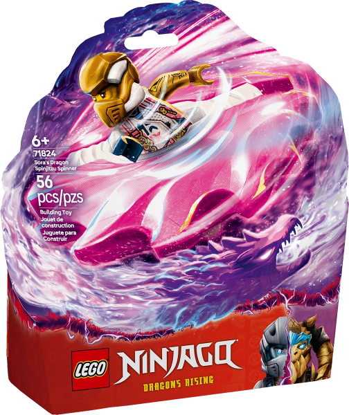Sora's Dragon Spinjitzu Spinner