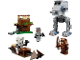 AT-ST