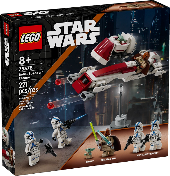 BARC Speeder™ Escape