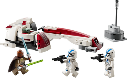 BARC Speeder™ Escape