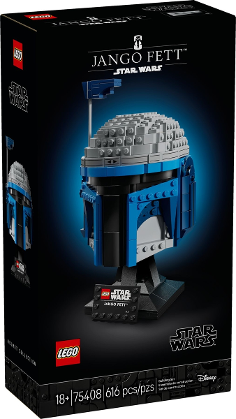 Jango Fett Helmet
