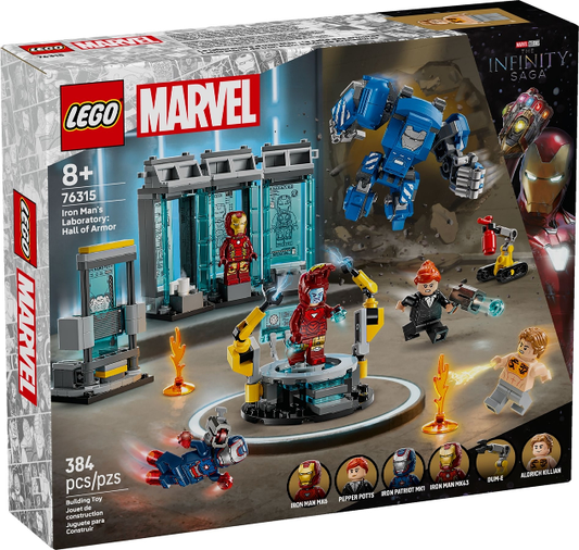 Iron Man's Laboratory: Hall of Armor