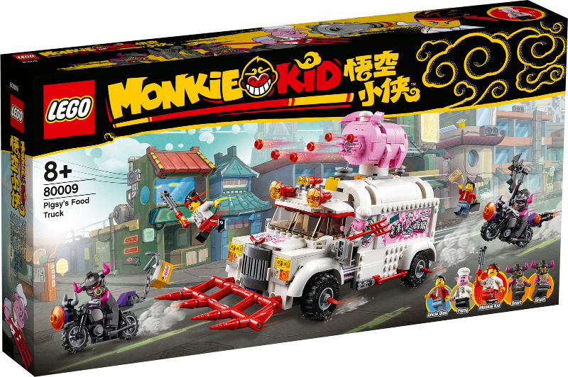 Pigsy's Food Truck