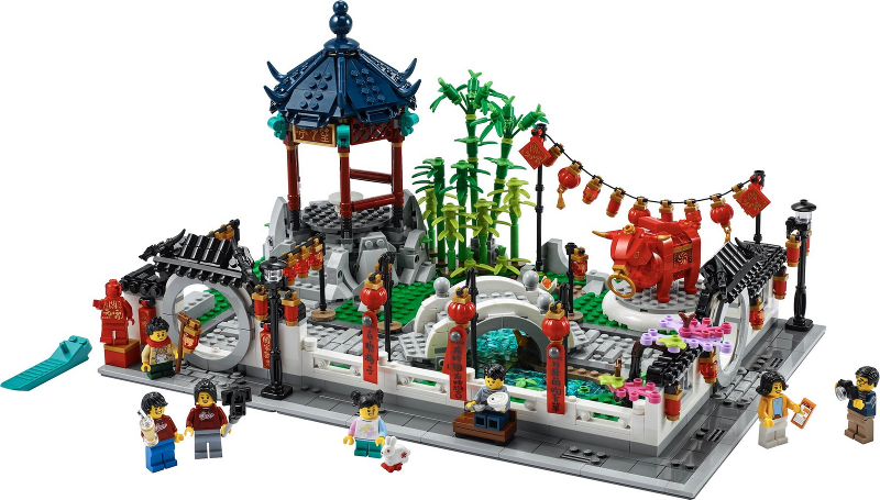 Spring Lantern Festival