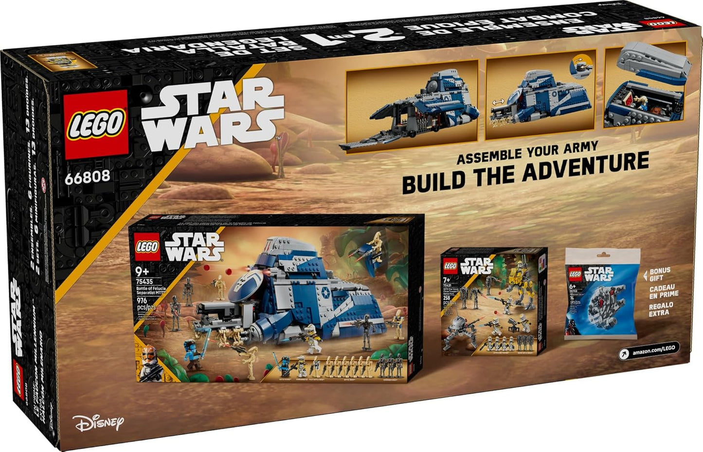 Epic Battle Set