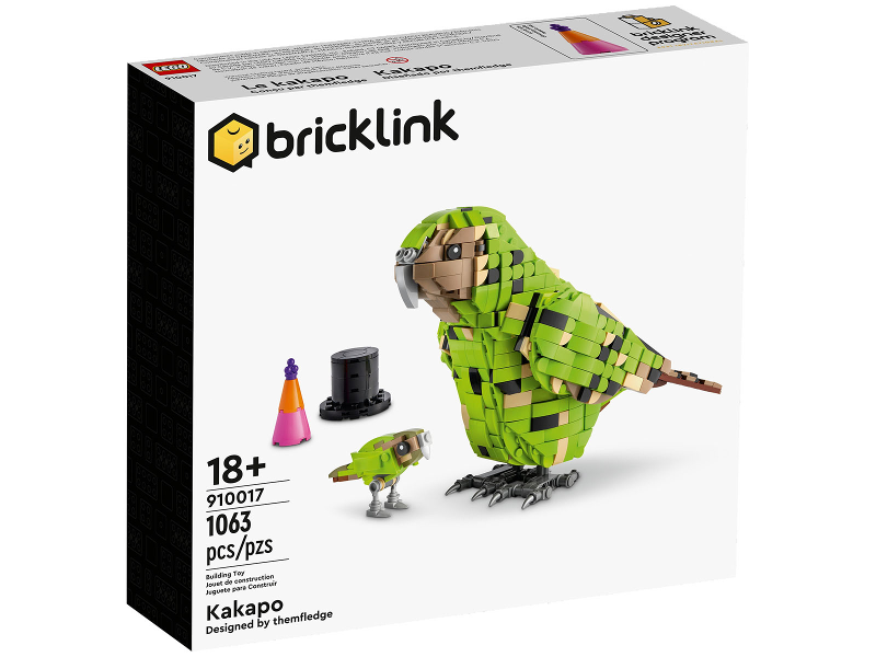 Bricklink Kakapo