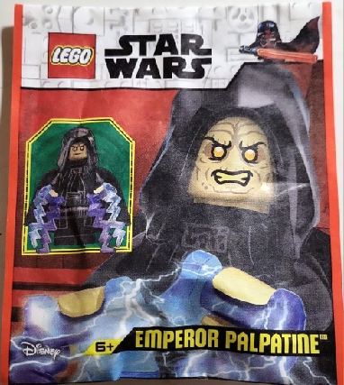 Emperor Palpatine